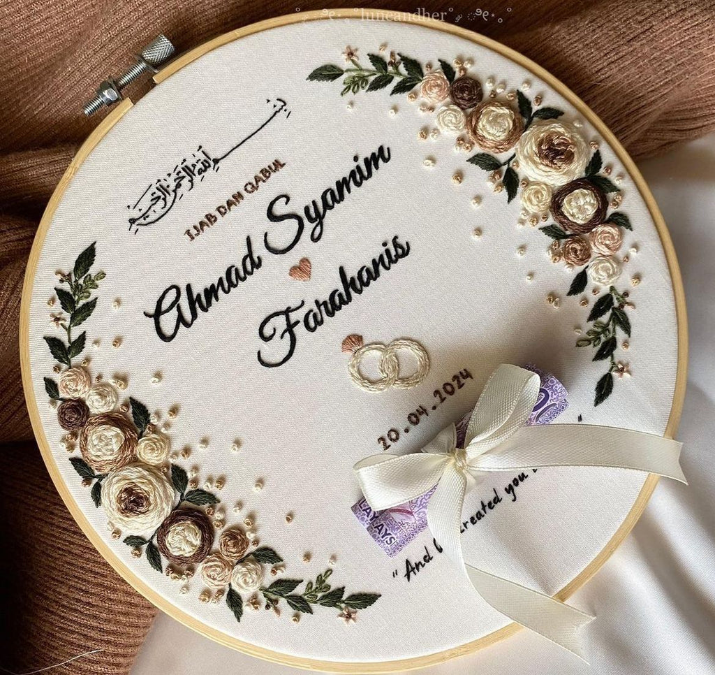 Personalized Embroidered Weeding Hoop